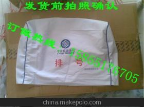 来宾大巴车广告帽与柳州出租车座套产品 性能、价格与厂家解析