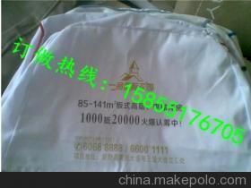 吉安与景德镇的大巴车广告 可反复利用的定制座套产品解析