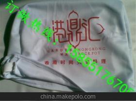 可反复利用的汽车座套 许昌、安阳与合肥的市场洞察