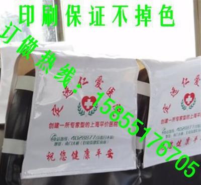 辽宁客车座套厂 可重复使用的实用性方案与产品展示