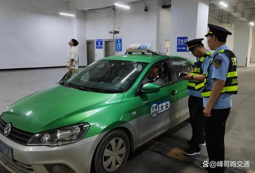 南阳市交通执法支队开展全市出租汽车市场统一夜查行动