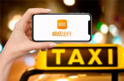 嘀嗒出行 以科技赋能，用爱心护航——弘扬敬老助老新风尚，为老年人优先派单